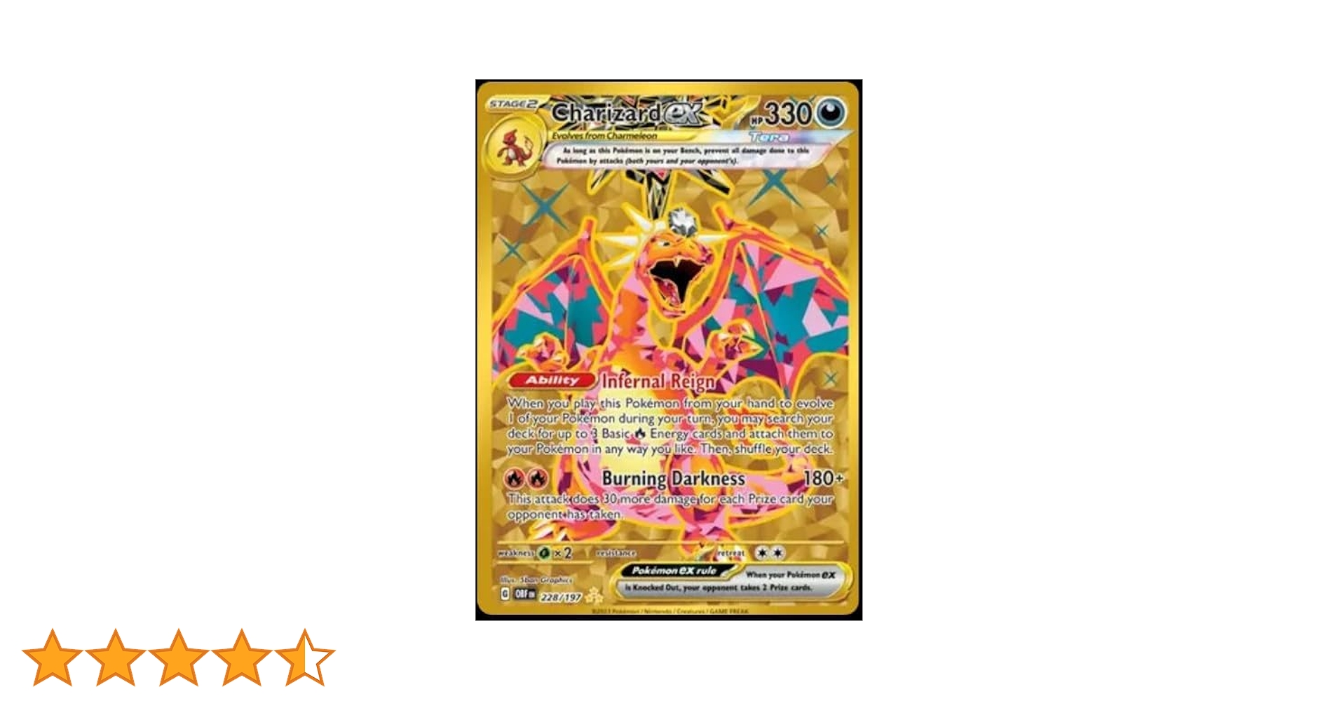 リザードン ポケモンカード ホロ・レア Amazon.co.jp: ポケモン - リザードン ex 228/197 - 黒曜石の炎